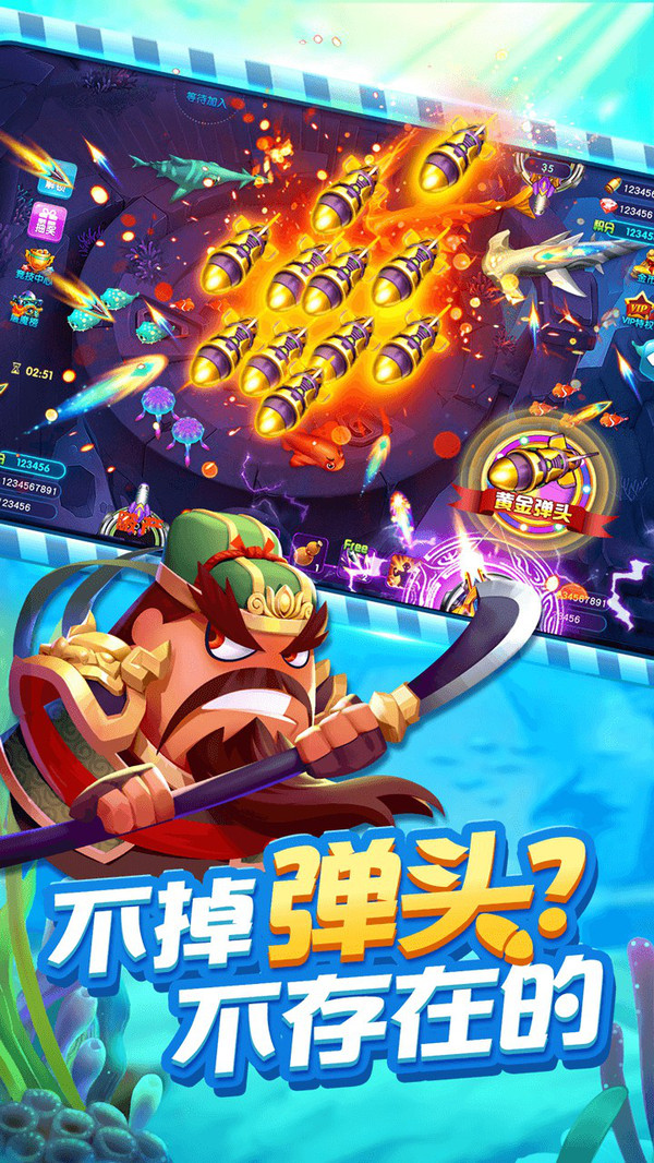 乐游游戏Android官方版截图