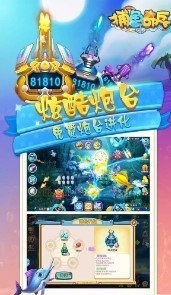 大赢家电玩2026官方版_Android_1.2截图