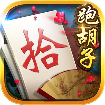 白金岛棋牌2025官方版_Android_1.2