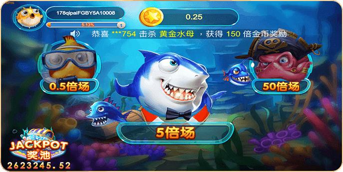 456游戏2026官方版_Android_1.2截图