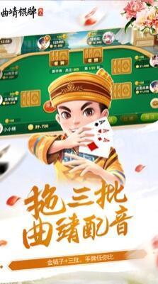 yy德州扑克截图