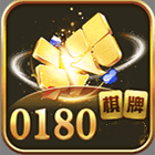 180棋牌