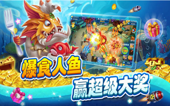 百乐联盟娱乐截图