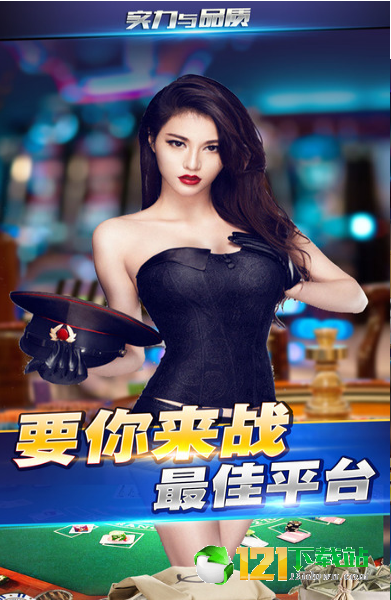 金猴爷游戏截图