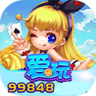 爱玩棋牌2025官方版_Android_1.2