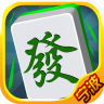 宁波麻将2025官方版