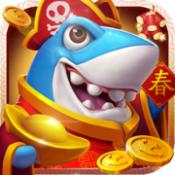淘金捕鱼2025官方版_Android_1.2