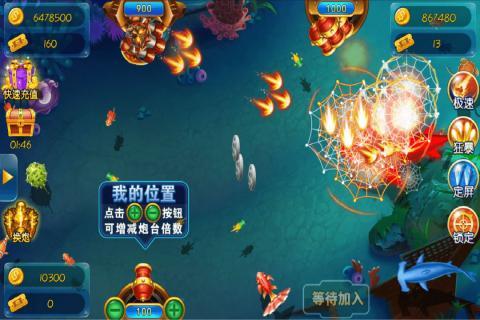 丫丫韩城棋牌截图