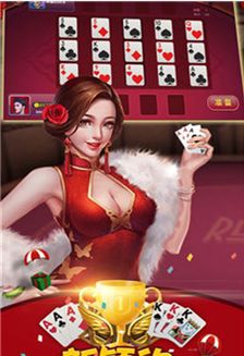 微壳三打哈截图