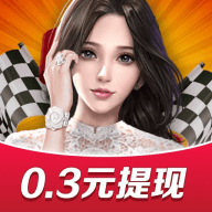 大富翁娱乐2025官方版_Android_1.2