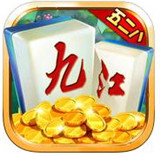 五二八九江麻将