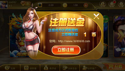 qkj棋牌截图