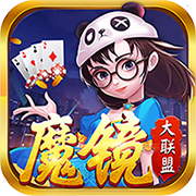 大联盟6棋牌Android官方版