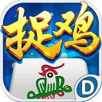 贵阳捉鸡麻将2025官方版