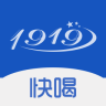 1917棋牌Android官方版