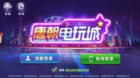 抖音时光娱乐截图