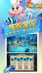 大赢家电玩2026官方版_Android_1.2截图