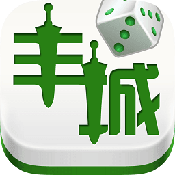 呱呱棋牌Android官方版