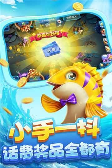 萧山乐玩汇截图