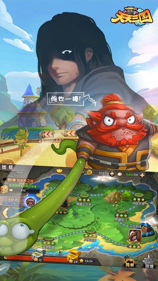 天天三张牌Android官方版截图