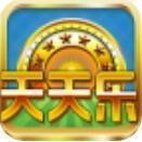 天乐棋牌2025官方版_Android_1.2