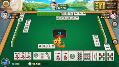 本溪棋牌Android官方版截图