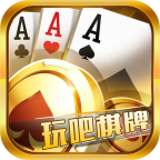 玩吧棋牌2025官方版_Android_1.2