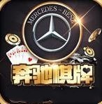 716棋牌Android官方版