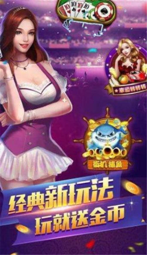 我发168电玩截图