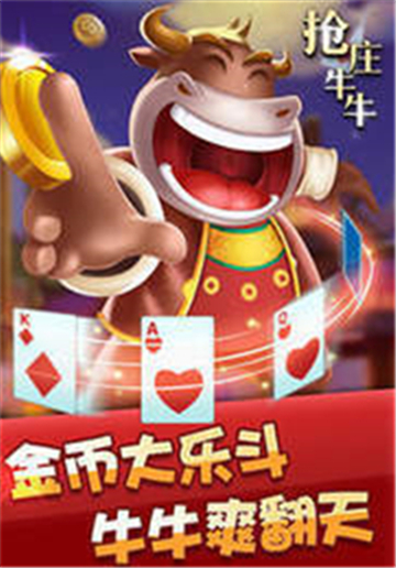 七彩捞腌菜游戏截图