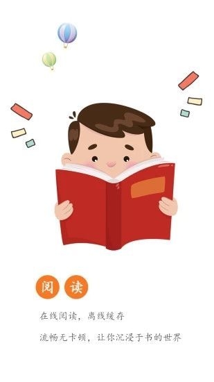 92k棋牌Android官方版截图