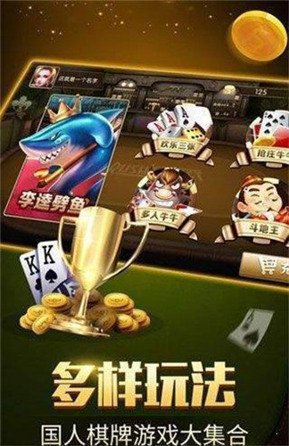 玉祥国际截图