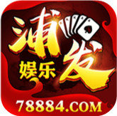 任达华捕鱼2025官方版