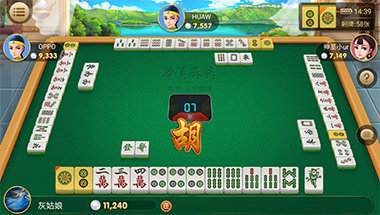 本溪棋牌Android官方版截图