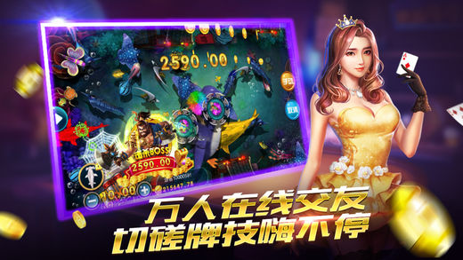 新华棋牌2025官方版_Android_1.2截图