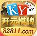 开元8702025官方版