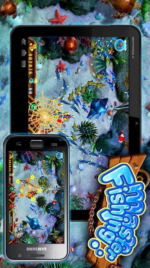 天龙电玩2025官方版_Android_1.2截图