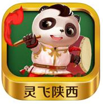 灵飞陕西麻将