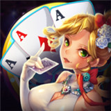 80棋牌2025官方版