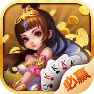 8808棋牌2025官方版