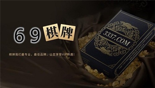 盱眙麻将截图