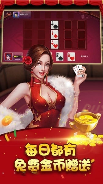 众乐游戏2025官方版截图