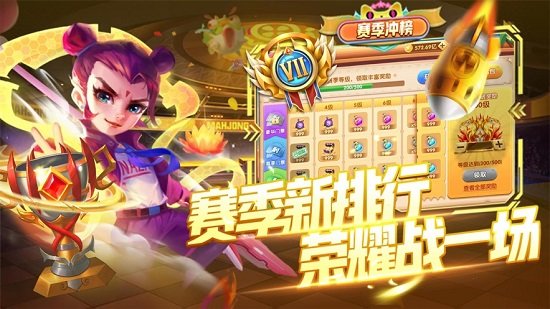 指尖捕鱼Android官方版截图