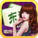 东风麻将