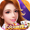 588科技2025官方版