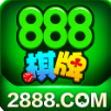 888贵宾会2025官方版_Android_1.2