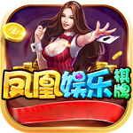 667棋牌Android官方版