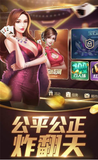 998游戏2026官方版_Android_1.2截图