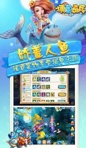 大赢家电玩2026官方版_Android_1.2截图