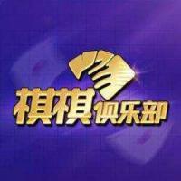 大将军棋牌2025官方版